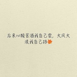 形容往事挽回的句子,挽救爱情的艺术