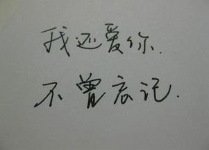 如果错过了怎么挽回,错过了挽回的技巧，分享给您！