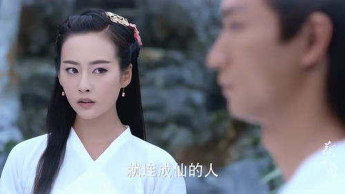 心机女让男友挽回,独具心计挽回前男友