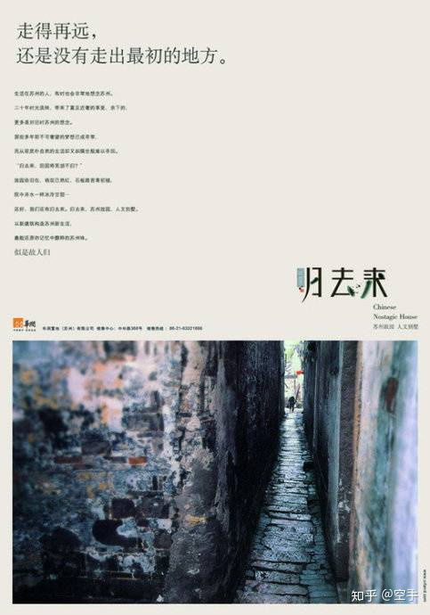 总是女生挽回男友文案,用心感动男友成功挽回-营销文案