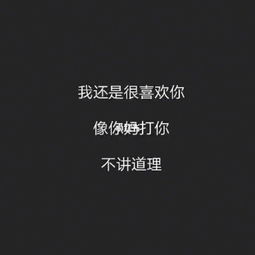 挽回前任的绝情绝招,成功挽回前任的秘诀