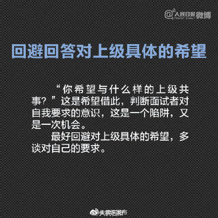 淄博有效挽回前任方法，如何成功挽回前任？——淄博的实用技巧