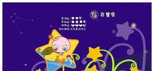 挽回巨蟹男金牛摩羯座,如何挽回巨蟹男，金牛座和摩羯座？