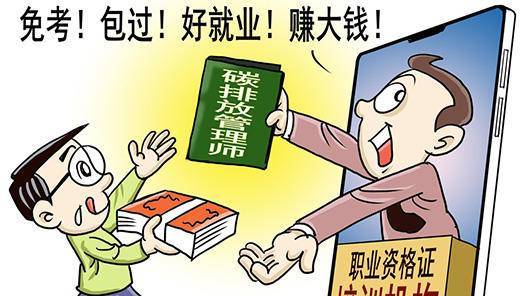 挽回中积怨的处理,化解积怨，重建关系