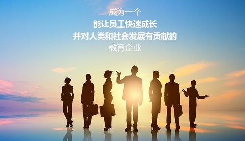 广州爱情挽回机构公司,优秀的广州感情挽回机构公司