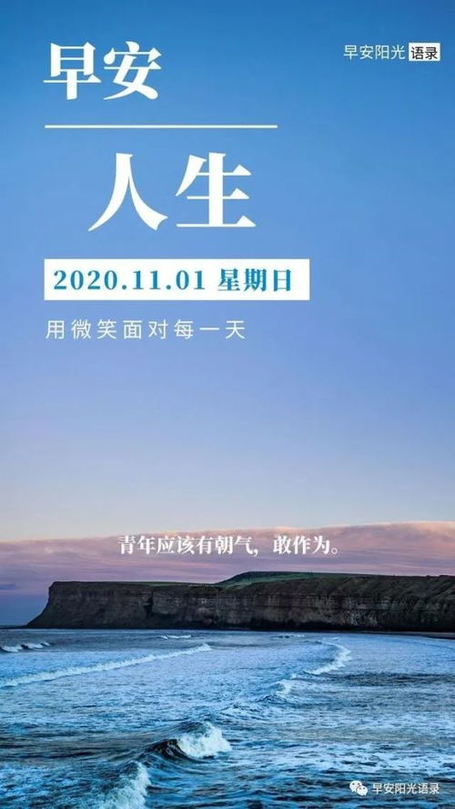 情感挽回公司未来发展,情感挽回公司：前景光明)