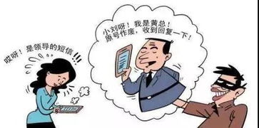 得罪领导的挽回方法,挽回领导关系的有效方法