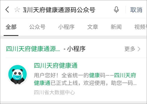 异地如何可以挽回前妻,异地挽回前妻：成功方法大揭秘