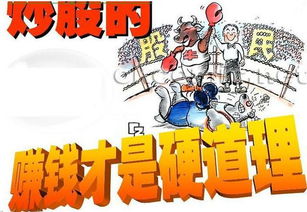 强势守机挽回局面,胜利在望：强力保护机器取得回报