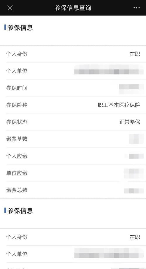挽回异地男友的短信,如何挽回异地男友的有效短信