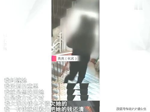 钢琴男人分手挽回前任,挽回前任：钢琴男人分手后的心路历程