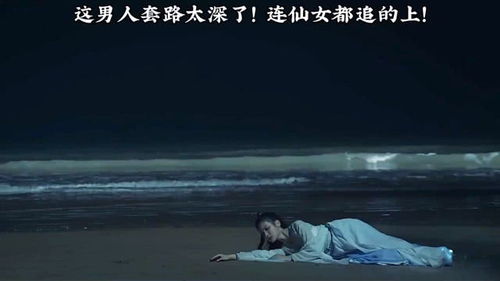 挽回中的不执着,挽回爱情，学会放手