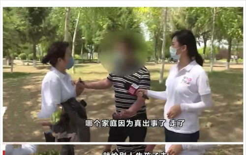 如何挽回儿子的婚姻,如何拯救子女婚姻？
