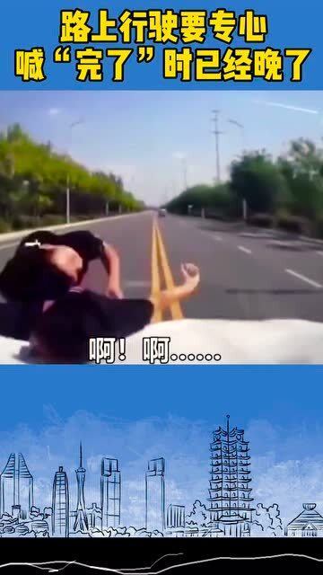 挽回路上的痛苦,挽回之路：痛苦与收获