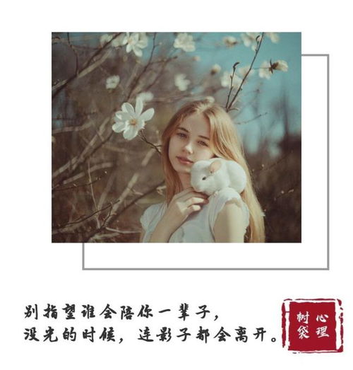 学会四招挽回前任,挽回前任四招，轻松重启感情