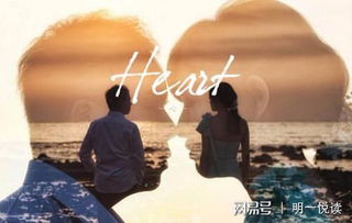 大哥帮妹妹挽回感情,大哥教你如何挽回感情