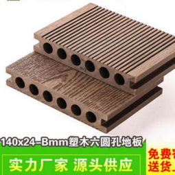 木塑复合挽回狮子白羊,木塑复合材料成功挽回狮子白羊