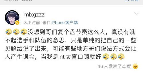 道歉挽回话语大全,致歉语句大全，挽回误解！