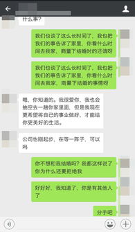挽回感情的弱势方,成功挽回感情的策略
