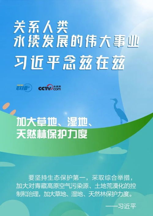 如何挽回领导的思想,如何恢复与领导的良好关系