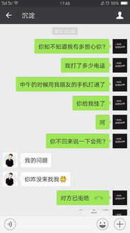 被删了好友怎么挽回,失去了好友怎么办？挽回的小技巧！