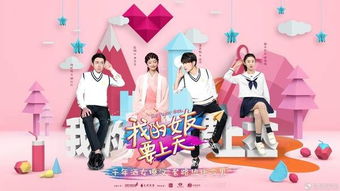 挽回女友天天送惊喜,每日惊喜挽回爱情