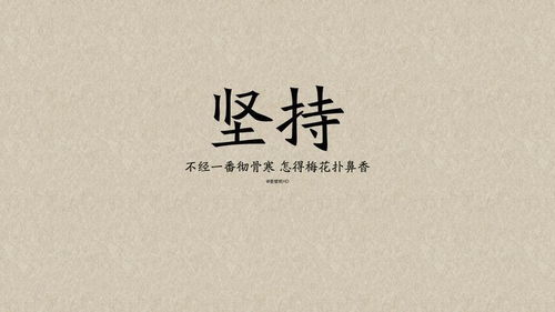 想要挽回你的句子,如何用言辞和行动挽回TA的心