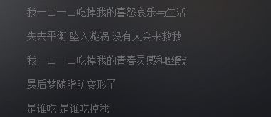 最致命的挽回词句，重获爱友的“绝杀”台词，情感智慧一句话！
