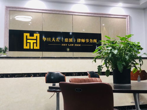 慈溪专业挽回公司咨询,慈溪挽回公司咨询服务