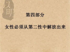 断联怎么挽回自己,挽回断联，重获彼此信任