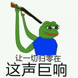 挽回生气的句子,如何平息愤怒的心情？