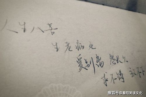 挽回成功之后的感慨,成功挽回后的感言)