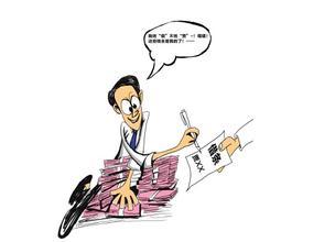 欠钱怎么要回来挽回,债务追回，你需要知道的方法