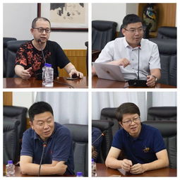 老教授挽回兰欣,教授成功挽回兰欣的心