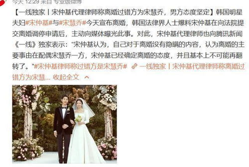 女方说离婚怎么挽回,男方必读：妻子提出离婚，如何挽回？