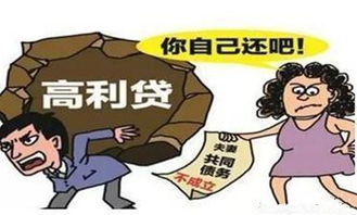 赌博负债如何挽回老婆呢，如何以赌博负债为由挽回婚姻？