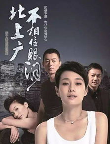 文章挽回姚苗对白,用心赢回，你是否愿意？