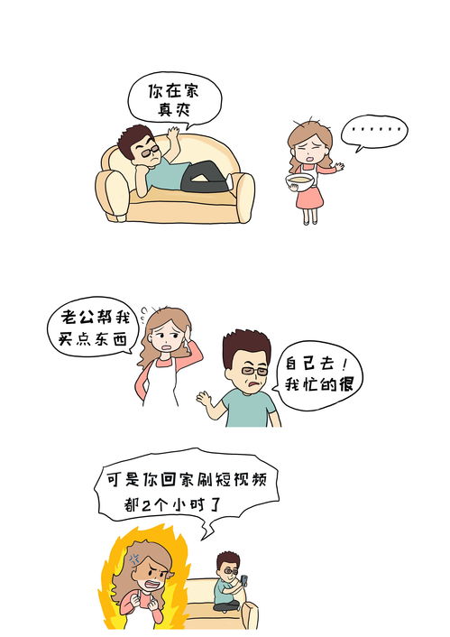 拉黑了怎么挽回老婆,失信如何挽回婚姻)