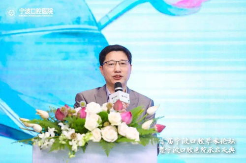 宁波婚姻挽回专家热线,宁波专家助您拯救婚姻