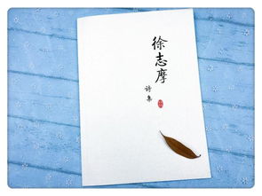 挽回分手诗句古诗,重修旧好诗句现代版