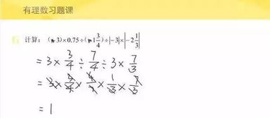 如果犯错了怎么挽回,出错了？这样做可以挽回。