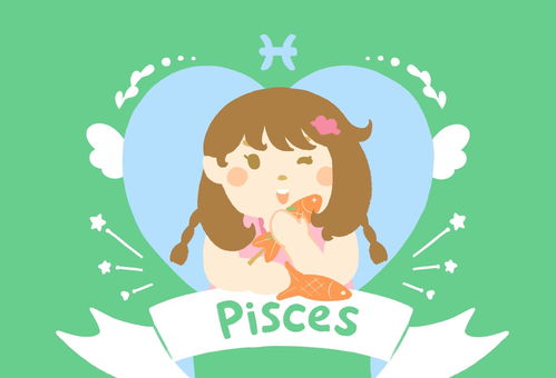 双鱼女还能挽回吗,如何挽回双鱼女？