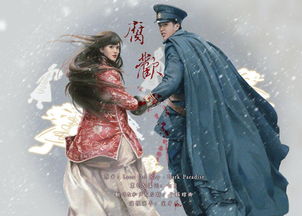 道清法师挽回情侣,道清法师助两心重逢