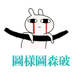 自己错了要不要挽回，错了怎么办，如何挽回TA的心？