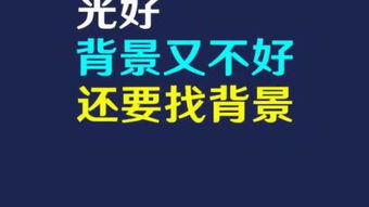 醉酒挽回形象文案句子，如何修复被酒精毁掉的形象？