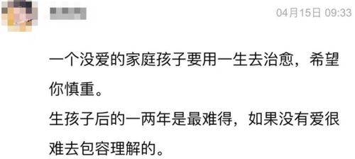 老婆说话难听怎么挽回,挽回婚姻：如何化解夫妻说话难听的问题？