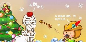 挽回金牛打感情牌,用情感化语言挽回金牛的心