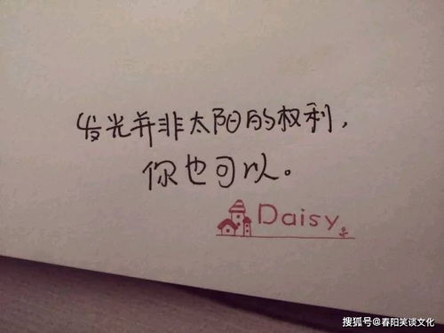 真正挽回女友的话短句子，成功挽回女友的有效口诀