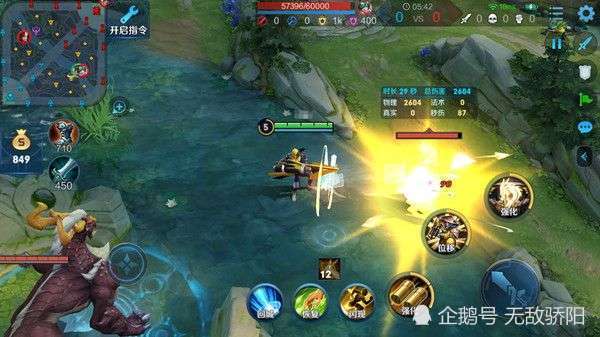 想挽回的王者id,想要挽回失去的王者身份