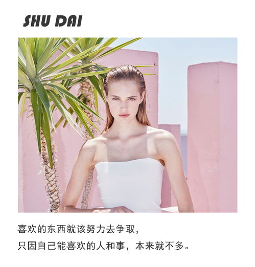 瞳爱挽回婚姻方法,如何挽回婚姻？瞳爱分享有效方法